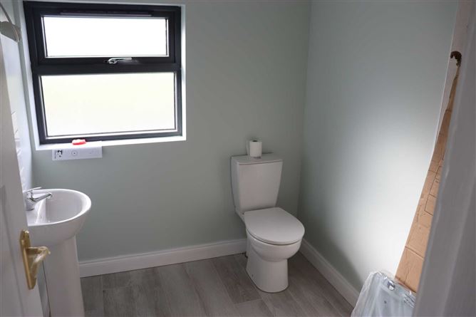 Ardykeohane, Bruff, County Limerick