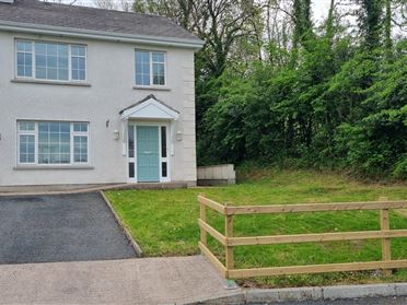 Image for 9 Clairmount Rise, Rockcorry, Monaghan