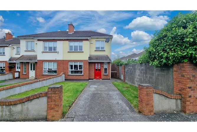 2 Wood Dale Close, Ballycullen, Dublin 24