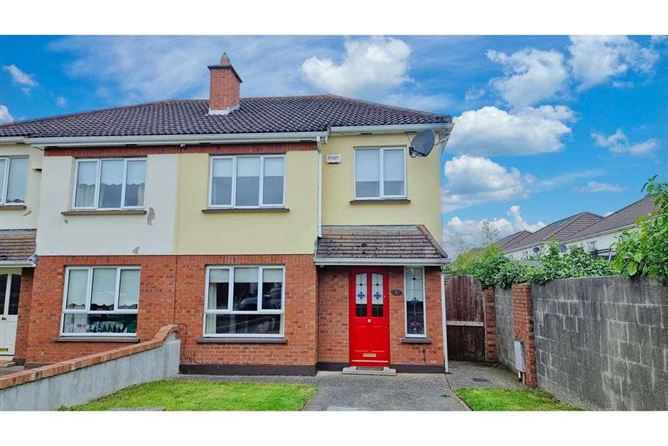 2 Wood Dale Close, Ballycullen, Dublin 24