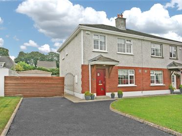 Image for 18 Brookville Green, Nenagh, Co. Tipperary