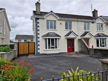 Image for 63 Clochran, Kilcloghans, Tuam, Co. Galway