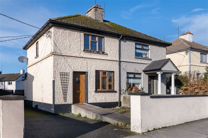 Main image for 4 O'Molloy Street, Tullamore, Co. Offaly