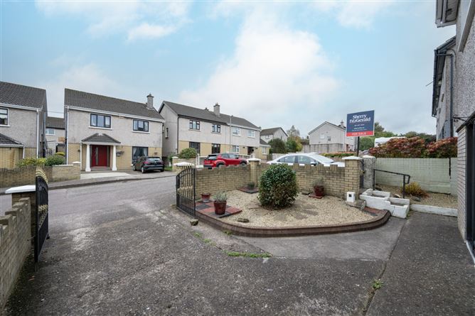 7 Ashwood Close, Onslow Gardens, Cork