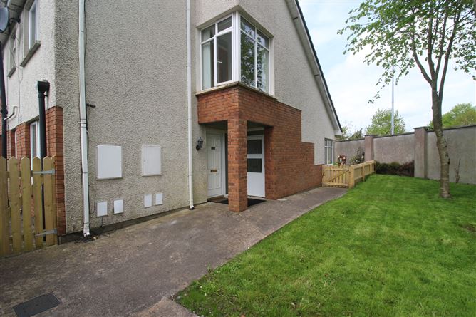 The Elms, Ballinderry, Mullingar, Westmeath