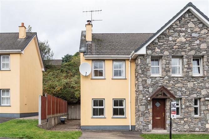 8 Neidin View, Kenmare, Co. Kerry