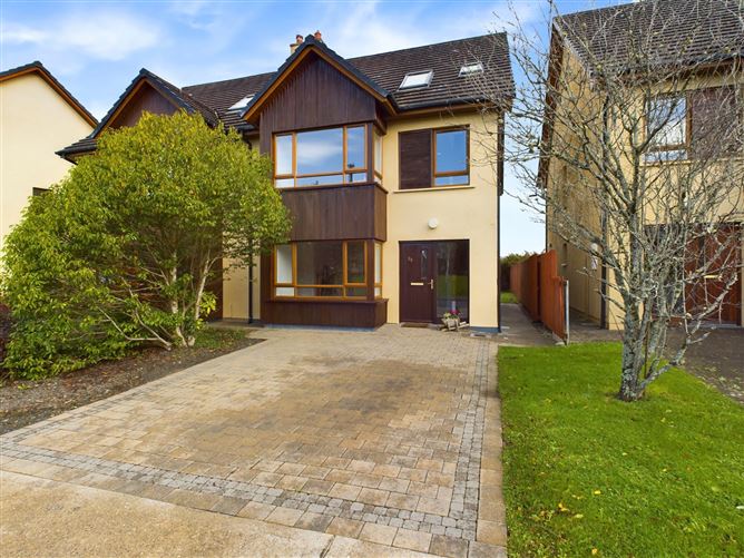 23 Heather Park, Pairc Na Gloine, Kenmare, Co. Kerry