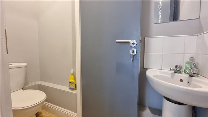 Unit 7, The Courtyard, Fonthill Business Park, Clondalkin,   Dublin 22