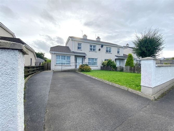 3 Townview Heights, Ballybofey, Co. Donegal