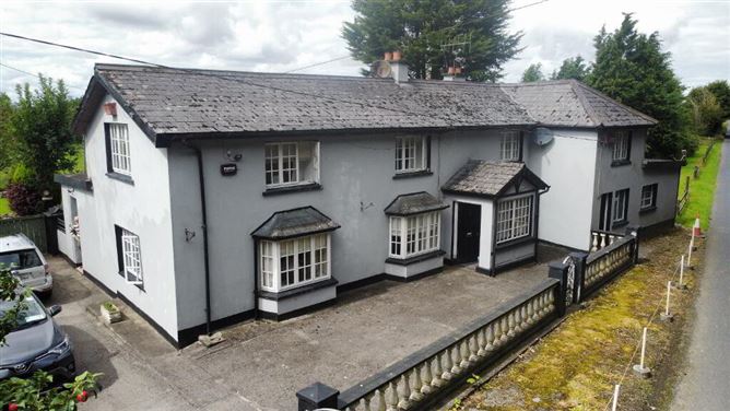 Kilcooley, Gortnahoe, Thurles, Tipperary