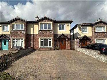 Image for 13 The Meadows, Whitefield Manor, Bettystown, Meath