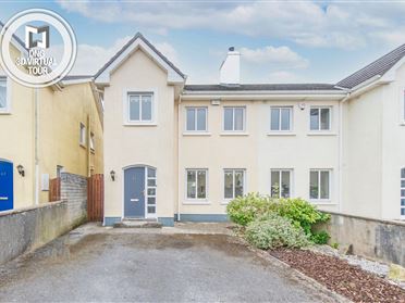 41 Garrai de Brun, Fort Lorenzo, Galway, Co. Galway