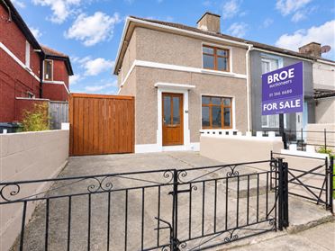 46 Aughavanagh Road, Crumlin,   Dublin 12