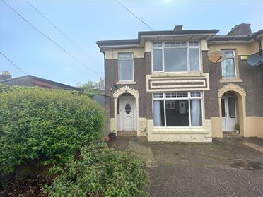 Image for 7 Marble Hall Gardens, Ballinlough, Cork