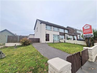 Image for 11 Murmont Road, Montenotte, Cork, Montenotte, Cork