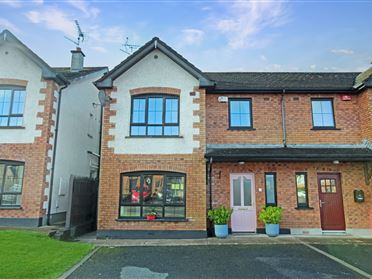 Image for 10 Crescent Hill, Castleblayney, Monaghan