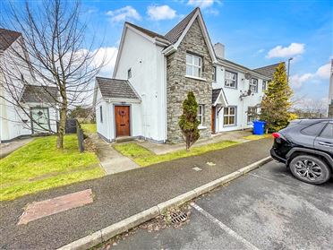Image for 17 Cill Greine, Lismonaghan, Letterkenny, Co. Donegal