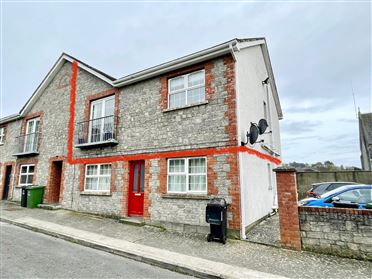 Image for 4 Fitzgerald Court, Nun's Walk, Collon, Louth