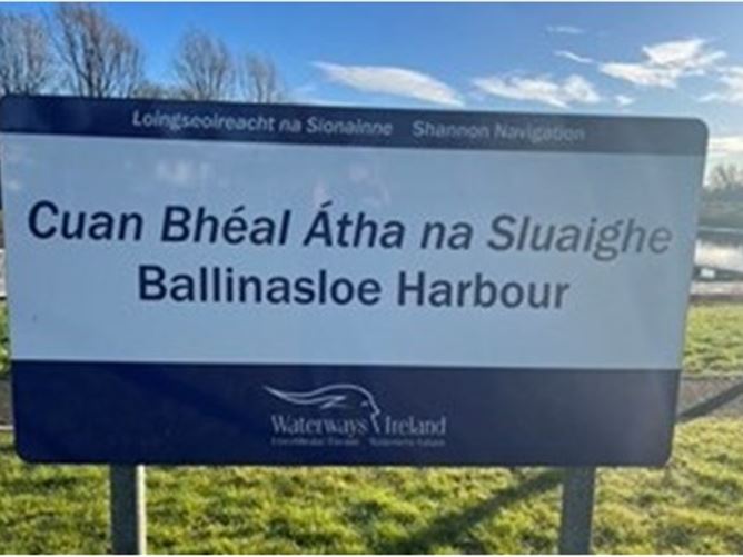 Apt12 Bridge Court, Ballinasloe, Galway