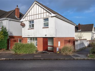 Image for 2 Drumcora Mews, Blackrock Road, Cork