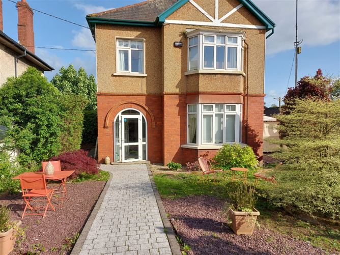 Sunbury,Vacation Rental in Limerick, Ireland