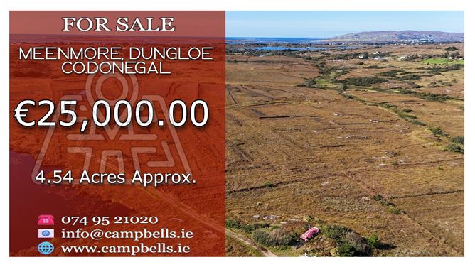Meenmore, Dungloe, Donegal
