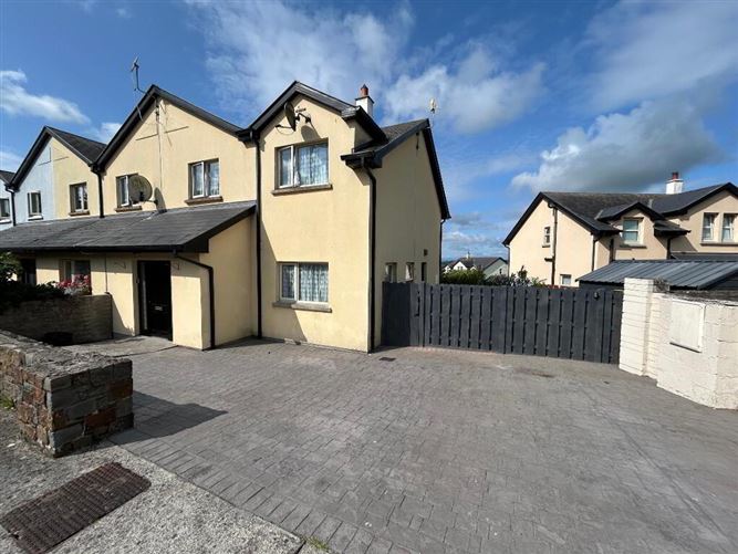 7 Oakwood, Ballingarry, Tipperary