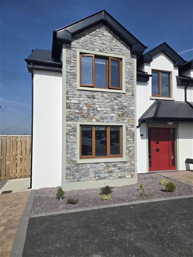 2 Rinn Dúin, Gort, County Galway