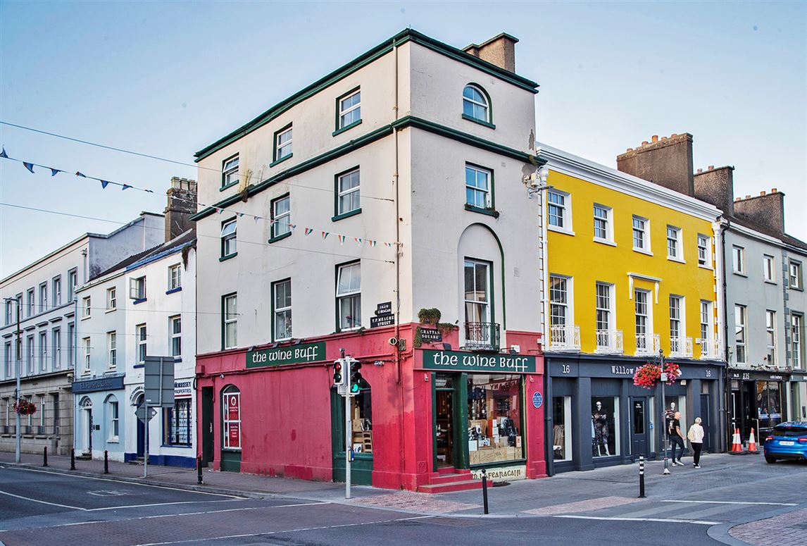 17 GRATTAN SQUARE, Dungarvan, Waterford