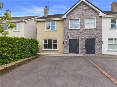 28 Danesfort Court, Loughrea, Co. Galway