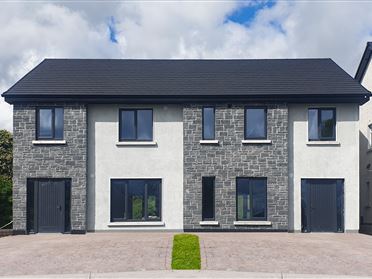 Image for 13 Lus Na Greine, Athlone West, Roscommon