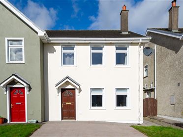 Image for 12 Chestnut Avenue, Pairc na gCapall, Kilworth, Co.Cork