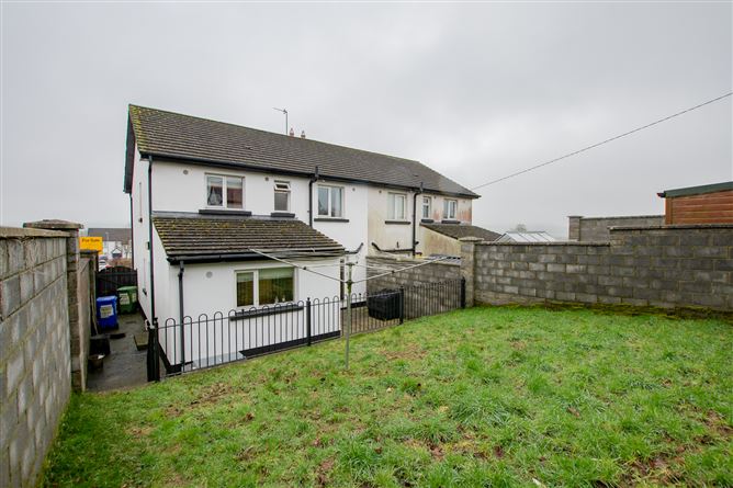 11 An Gleib, Multyfarnham, Westmeath