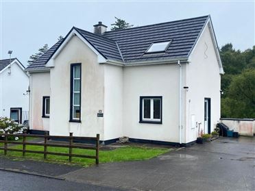 Image for 3 Keenaghan Close, Carrick Road, Kilcar, DLKILCAR