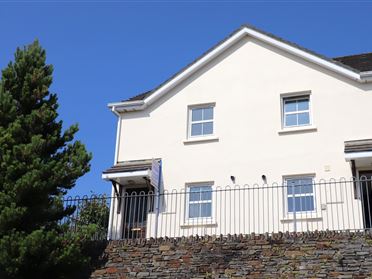 Image for 1 Coronea Court, Coronea, Skibbereen,   West Cork