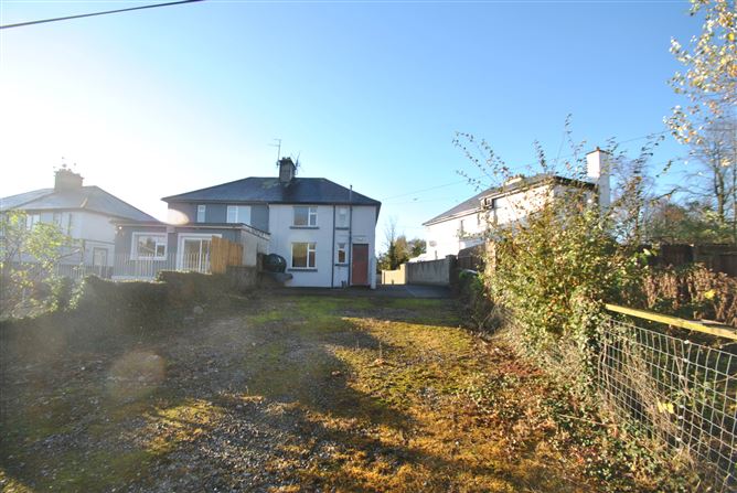 6 The Crescent, Roscrea, Co. Tipperary