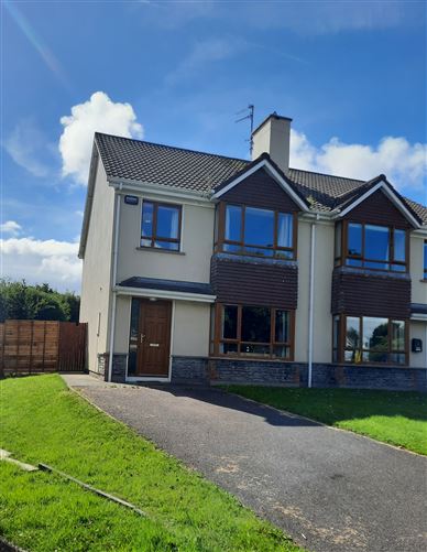 Main image for 18 Fairway Heights, Tralee, Kerry