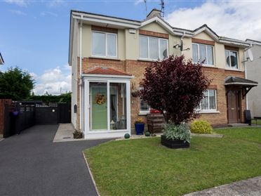 Image for 47 Woodbury Gardens, Dundalk, Co.Louth