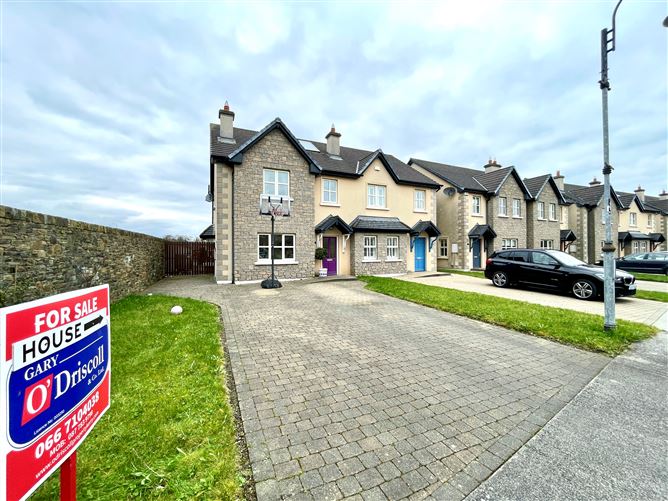 16 Hunters Wood, Ballyseedy, Tralee, Kerry