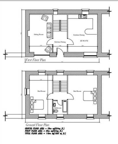 Slipper Street, Gort, County Galway