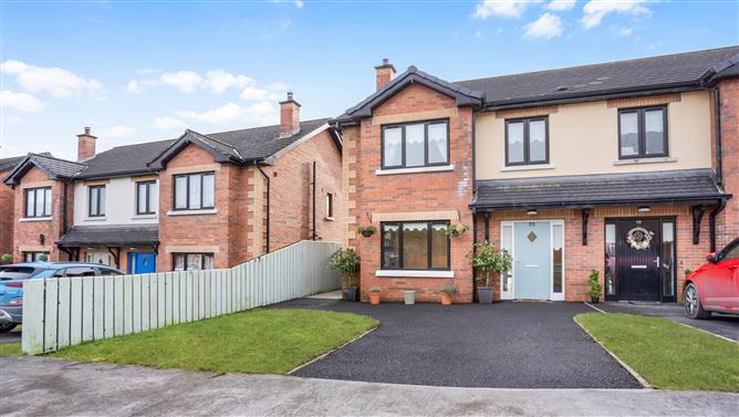 20 Dun Na Carraige, Kingscourt, Cavan