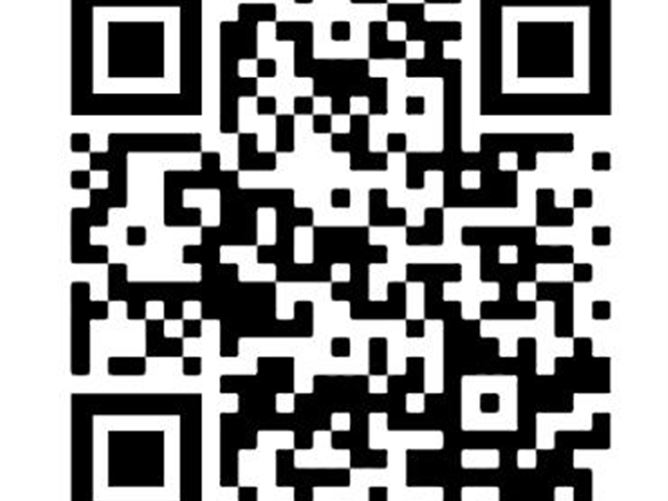 Ballygarret, Duagh, Listowel, Co. Kerry