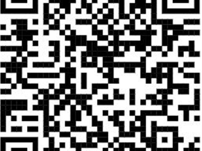 21 Brampton Court, Bishopstown, Cork