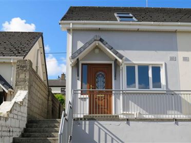 17 Treada Na Rí, Kilfinane, Limerick