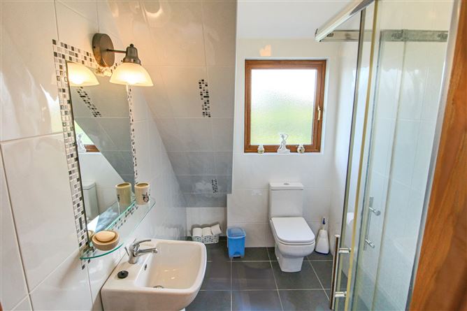 Leckan, Garadice, Ballinamore, Co. Leitrim