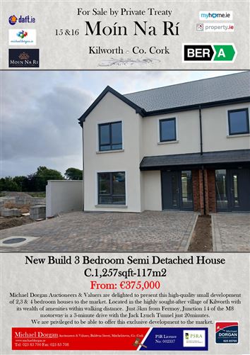 16 Moin Na Ri, Monadrishane, Kilworth, Cork