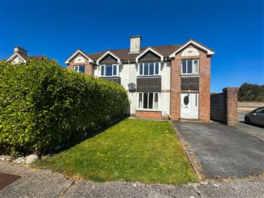 20 Ros Ard, Cappagh Road, Knocknacarra, Galway City
