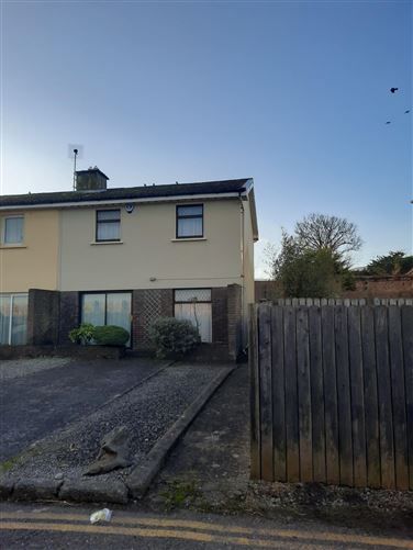 1 Ballard Road, Blennerville, Tralee, Kerry