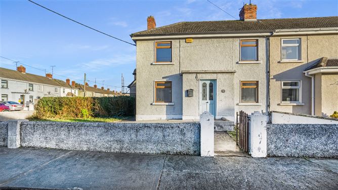 Main image for 36 Cluan Enda, St Alphonsus Road, Dundalk, Co. Louth