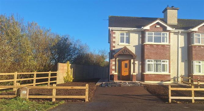 33 Sliabh Rua, Moate, Westmeath